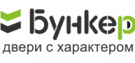 Двери Бункер